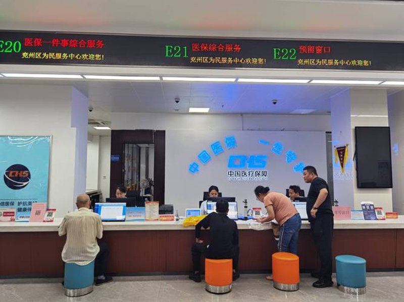 如何选择适合自己的寿险产品？