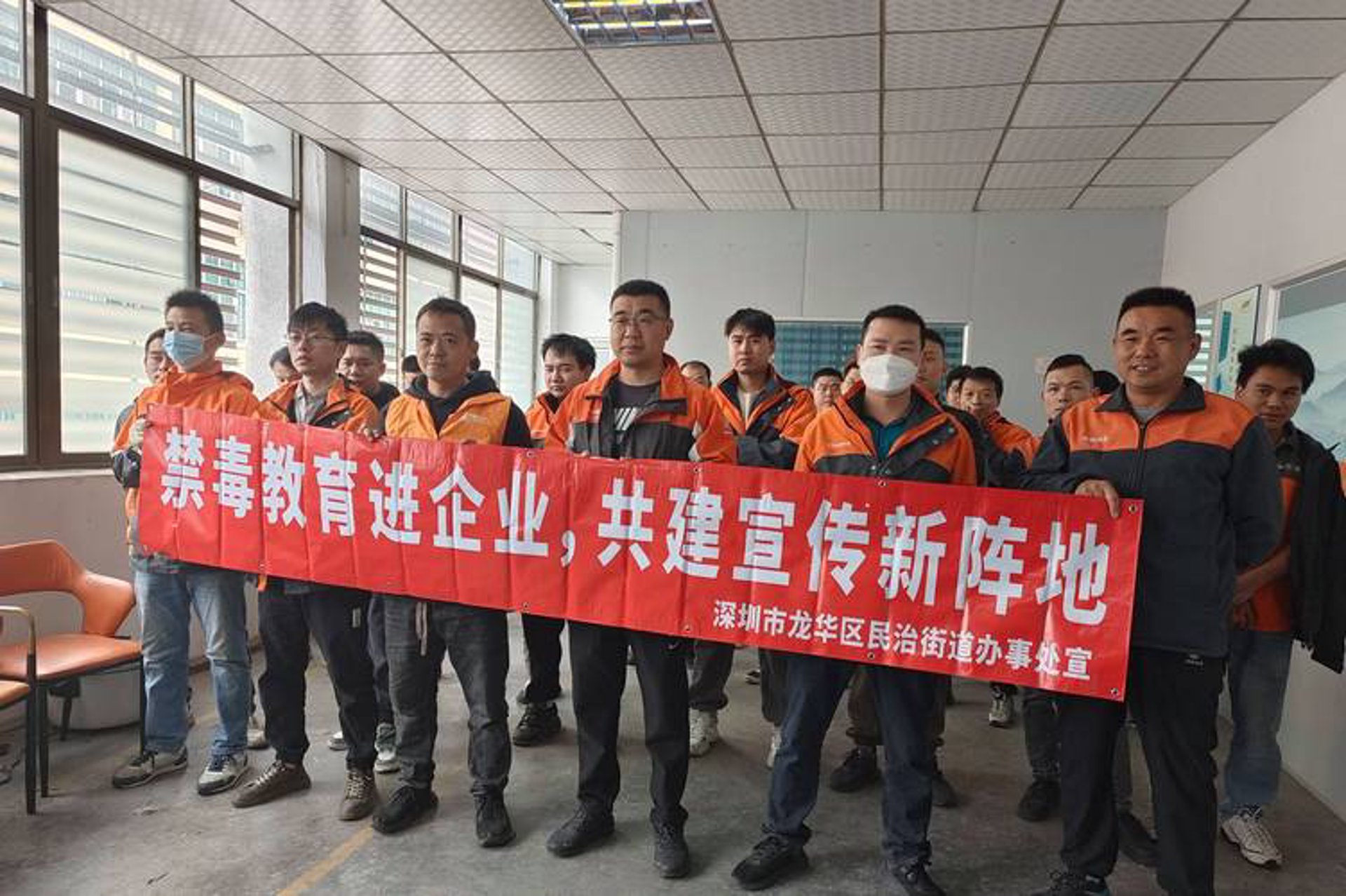 和诚民安保险